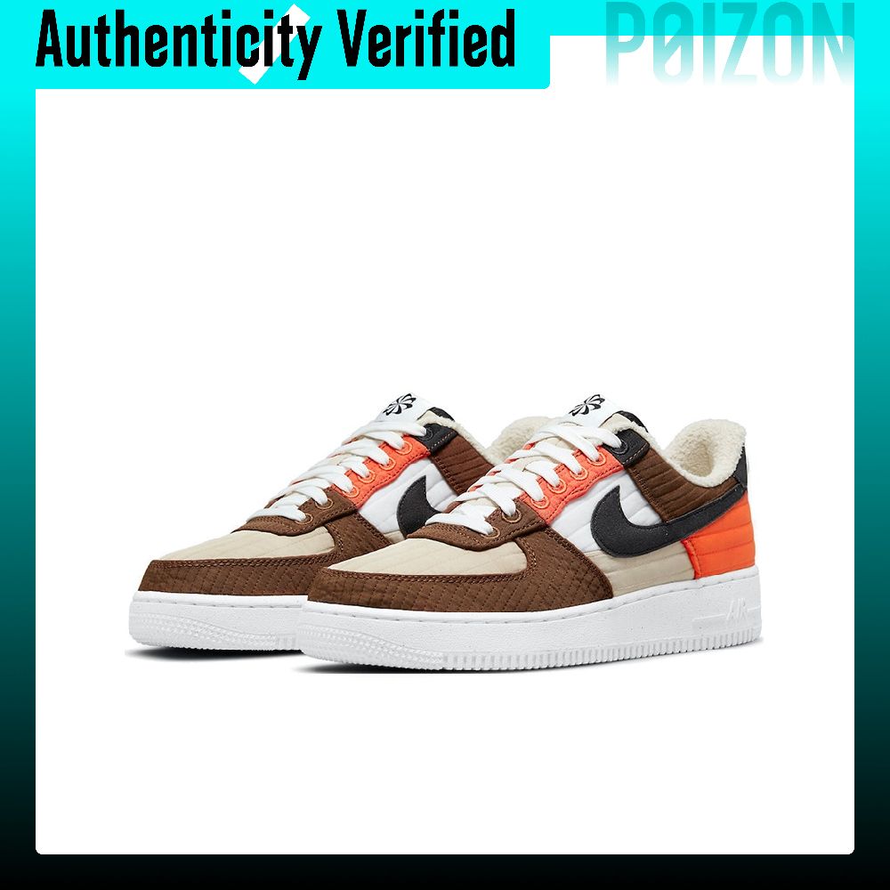 Nike Air Force 1 Skateboard Sh - Nike Shoes Air Force 1 review and price