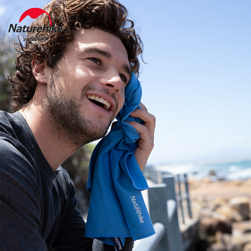 Naturehike Quick Drying Ultral - Beach Towel Large review and price