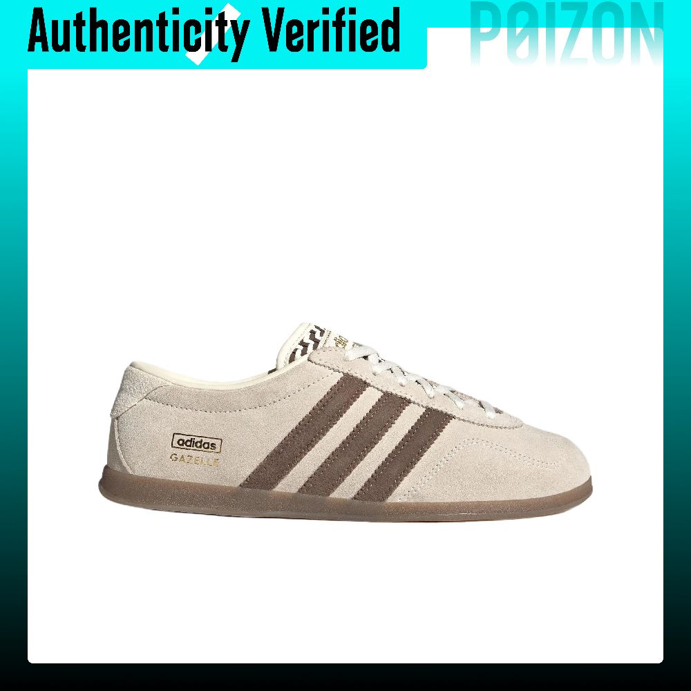 Adidas Originals Gazelle Skate - Adidas Shoes Gazelle review and price