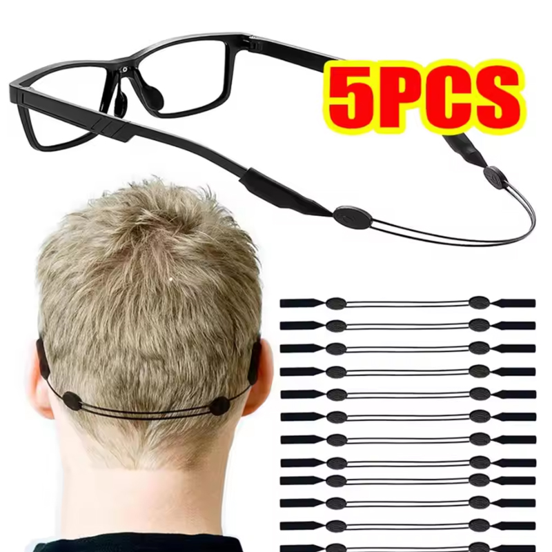 5 Pcs Universal Adjustable Eye - Sunglass Retainer Cord review and price