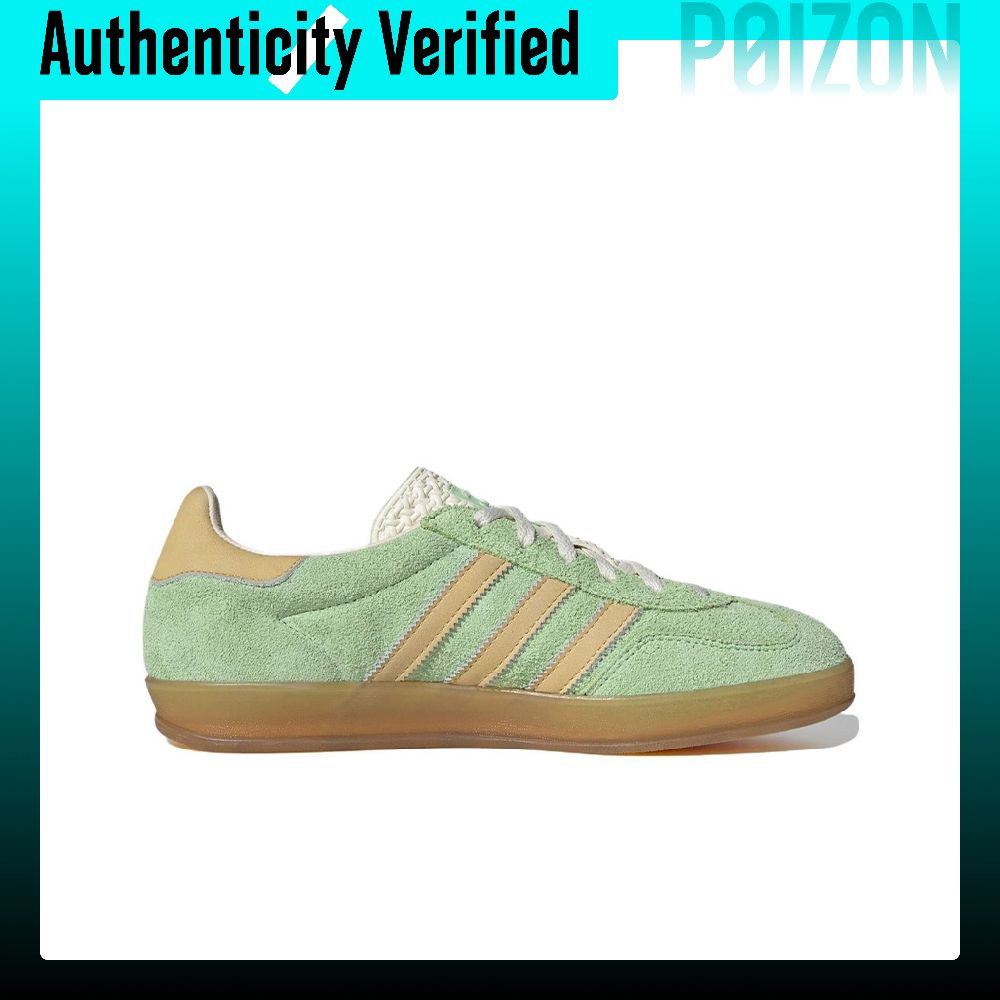 Adidas Originals GAZELLE Leath - Adidas Shoes Gazelle review and price