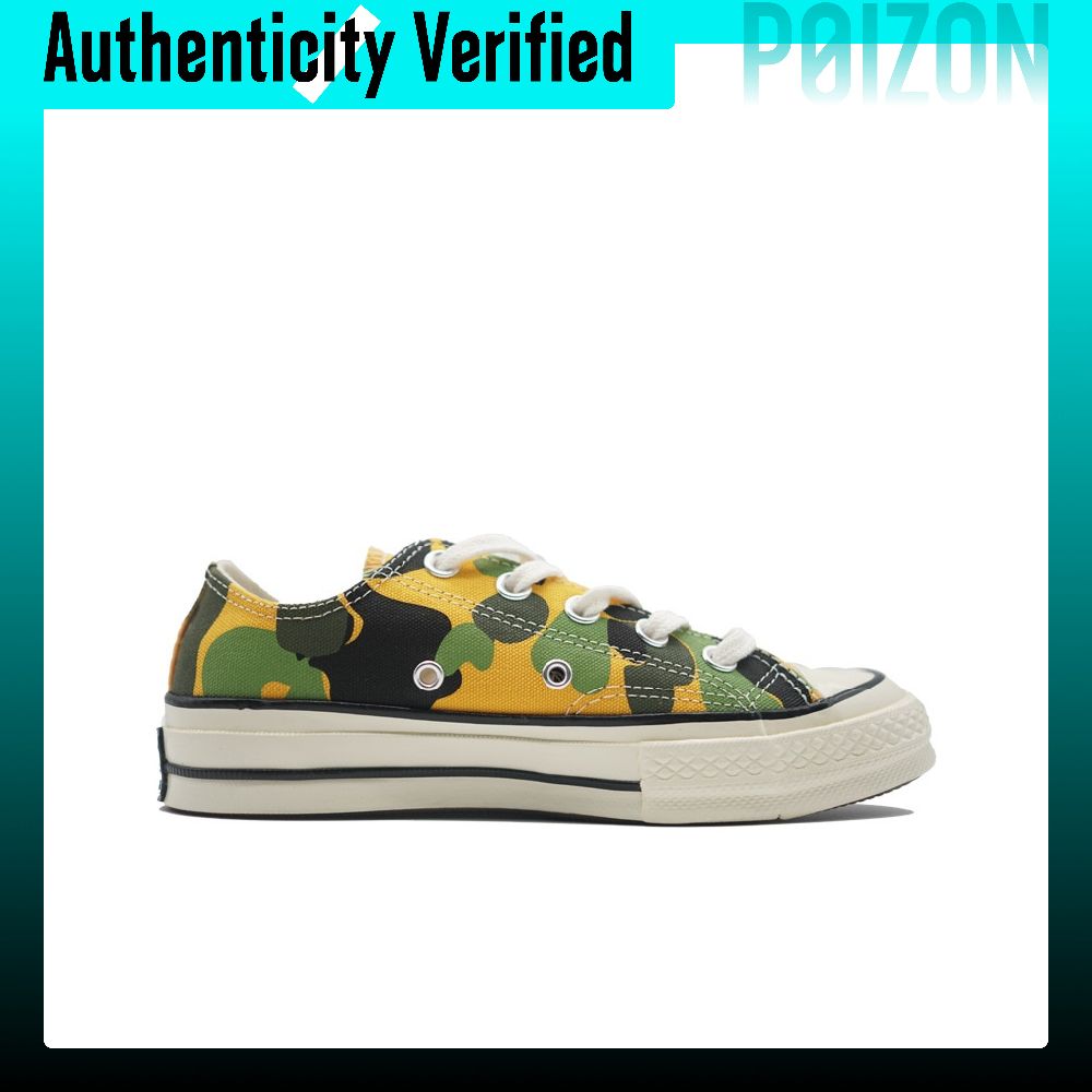 Converse Chuck Taylor All Star - Converse Shoes Chuck Taylor All Star review and price