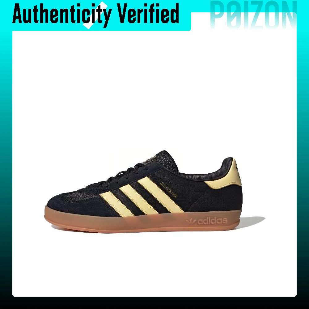 Adidas Originals Gazelle Skate - Adidas Shoes Gazelle review and price