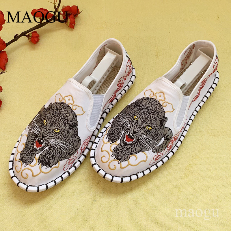 Unisex Chinese Style Embroider - Espadrille Slip On review and price