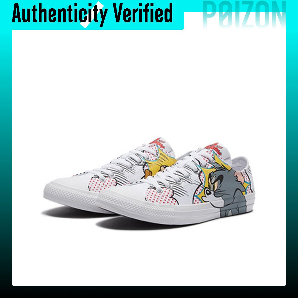 Converse Chuck Taylor All Star - Converse Shoes Chuck Taylor All Star review and price