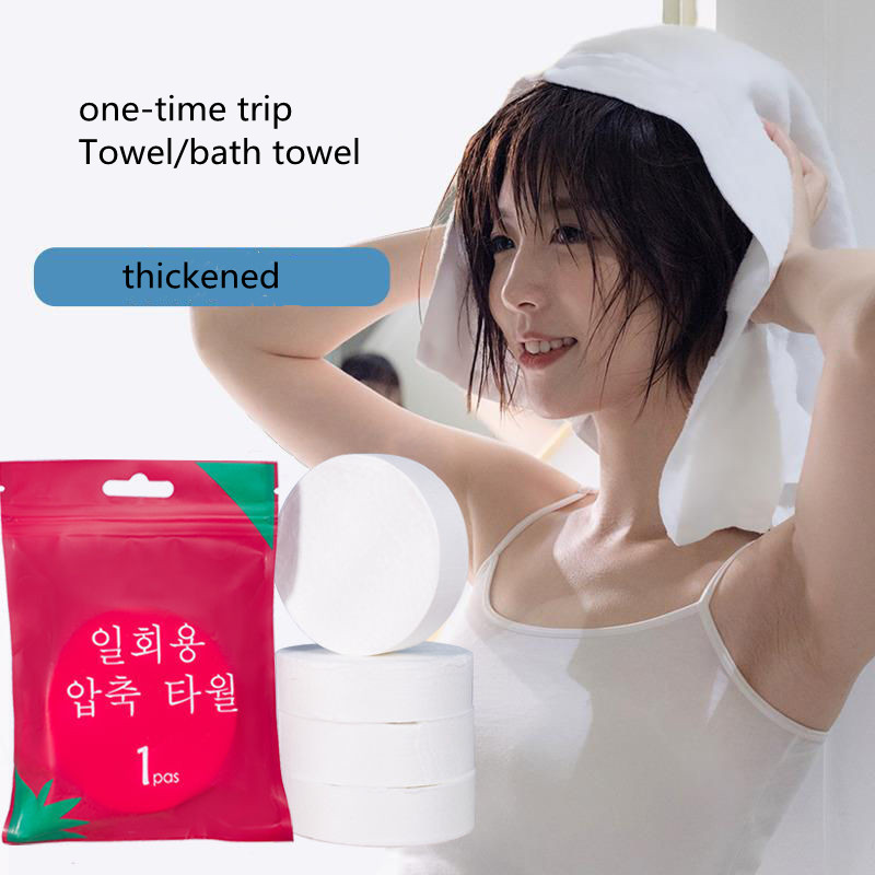 Disposable Bath Towel 60x110cm - Beach Towel Large review and price