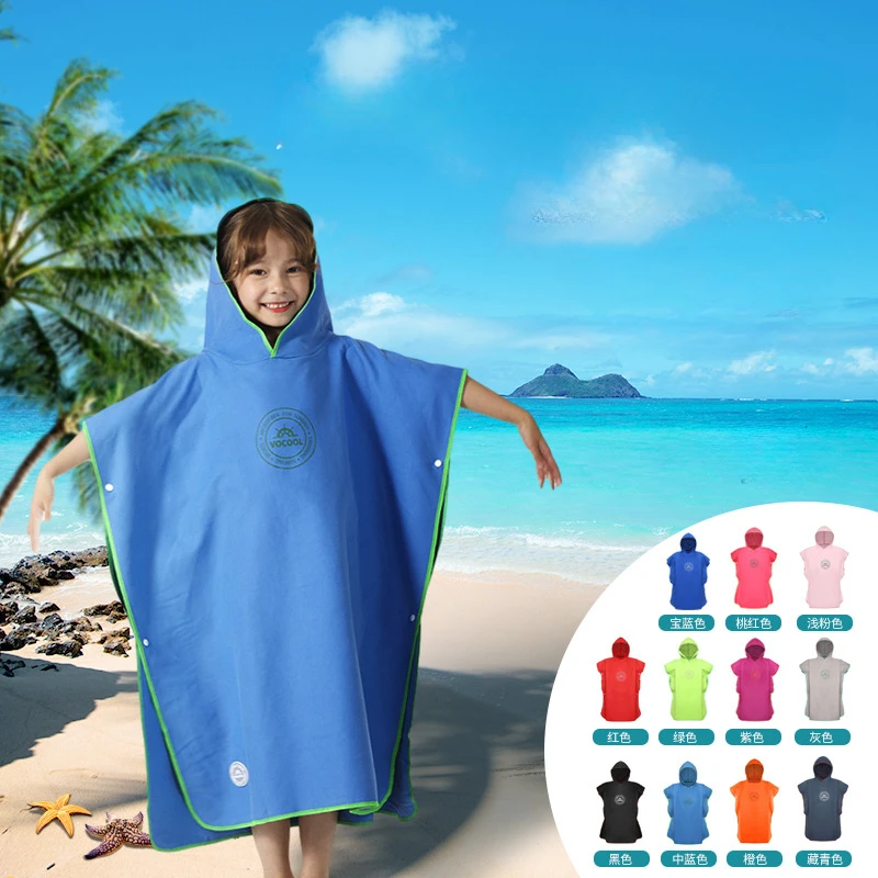 Kids Microfiber Swim Cover-ups - Beach Towel Large review and price